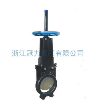 排污刀型閘閥為清新的環(huán)境盡大的努力！
