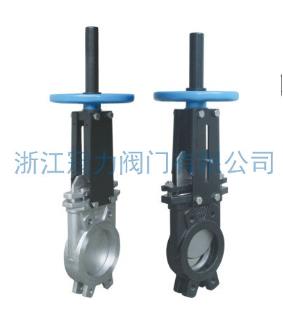 德標(biāo)刀型閘閥在工質(zhì)逆流它也有用武之地！