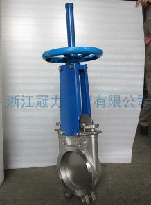硬密封刀型閘閥良好加工的好閥門！