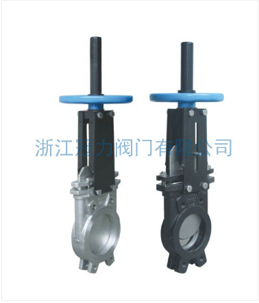 安裝對(duì)夾式刀型閘閥需要了解哪些知識(shí)？